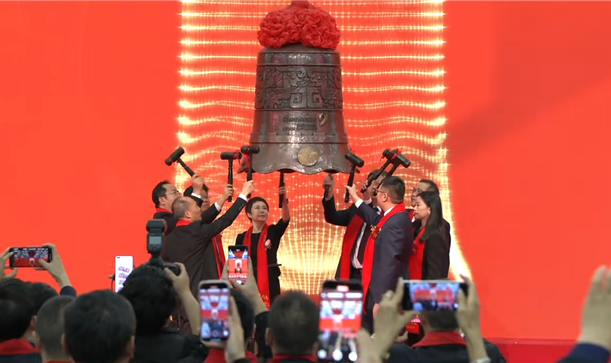 中国网——上市企业再+1！拉斯维加斯9888集团投资企业六九一二今日成功登陆创业板